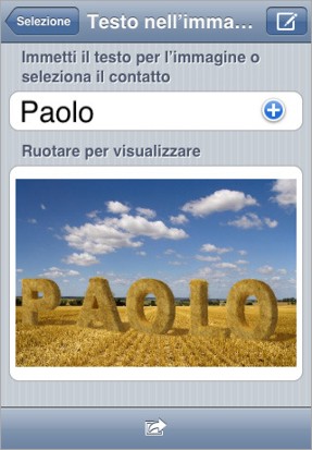 pixy_ecards_iphone_1