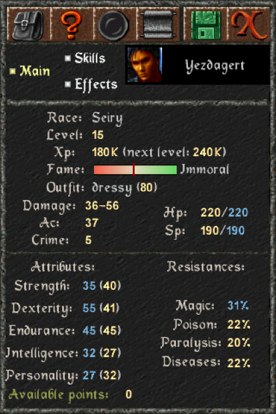 thequest_iphone_0005 thequest_iphone_0005