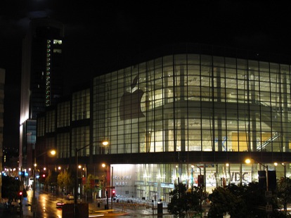 3591143933_24f8ebc5ee