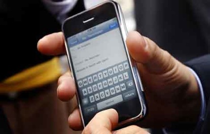 470appleiphone 470appleiphone