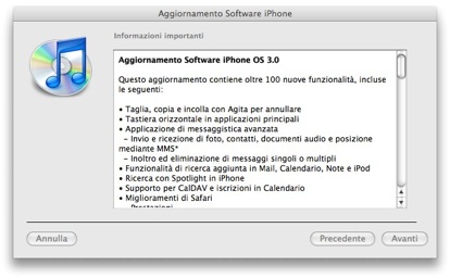 aggiornamento-software-iphone1