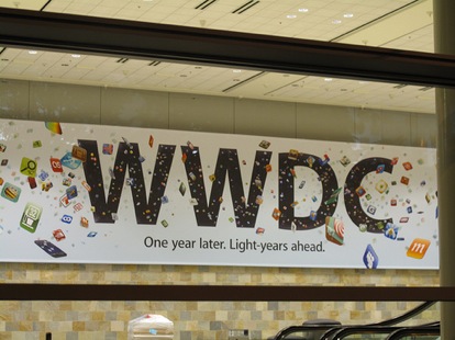 bannerwwdc