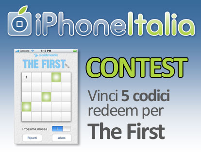 thefirst-contest