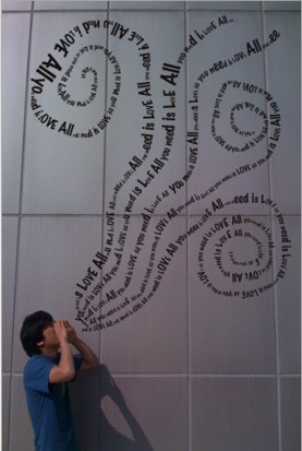 type_drawing_iphone_2