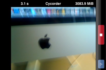 cycorder_videorecorder_0017