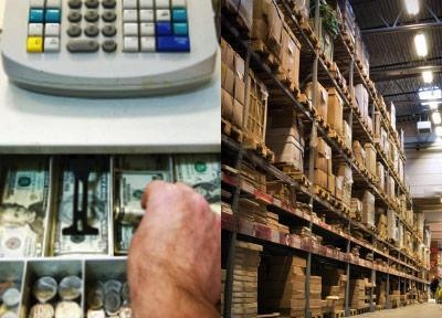 504x_4_-_mobile_cam_viewer 504x_4_-_mobile_cam_viewer