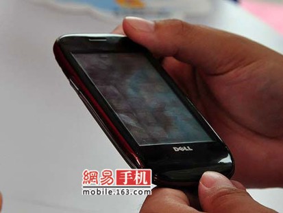 Dell Mini 3i: in Cina è stato presentato lo smartphone Dell