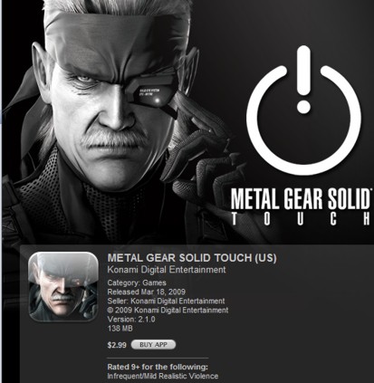 Metal Gear Solid Touch in offerta nello Store USA