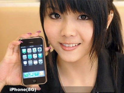 chinese-black-market-iphone-ad1