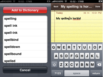 Inspell, nuovo aggiornamento su Cydia
