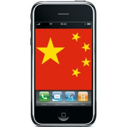 iPhone in Cina senza AppStore?