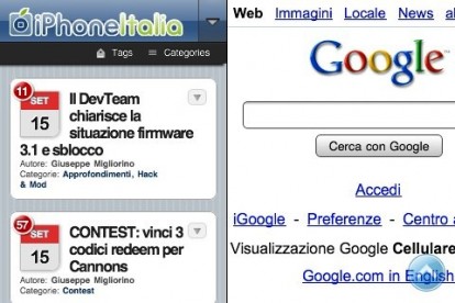 multifullweb_iphone_0253 multifullweb_iphone_0253