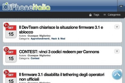 multifullweb_iphone_0255 multifullweb_iphone_0255