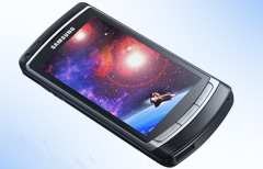 Samsung lancerà il suo AppStore a partire dal 14 settembre