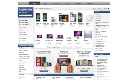 Apple_Online_Store