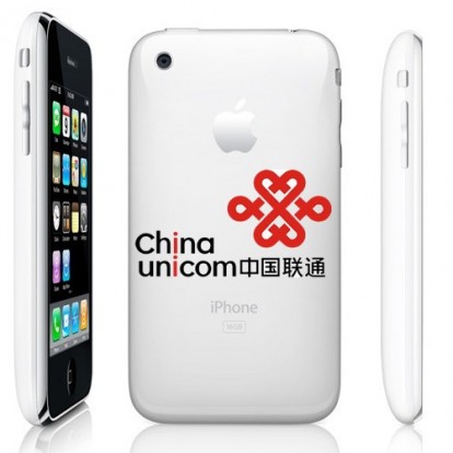 iPhone sbarca in Cina! (senza WiFi)