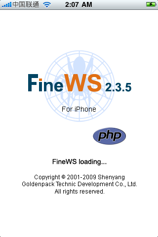 FineWS (Cydia): web server su iPhone