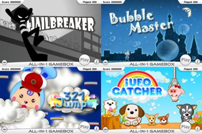 all_in_one_Gamebox_iPhoneitalia_1