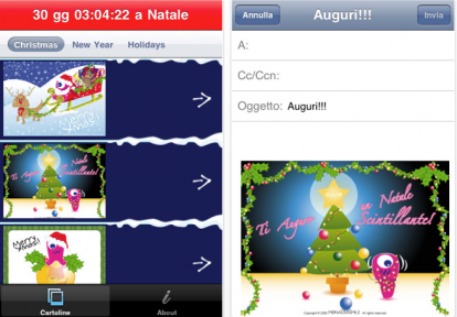 XmasGreeting09: invia cartoline natalizie virtuali dal tuo iPhone
