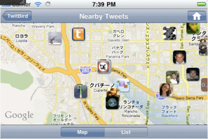 Twitbird 2.1 su AppStore
