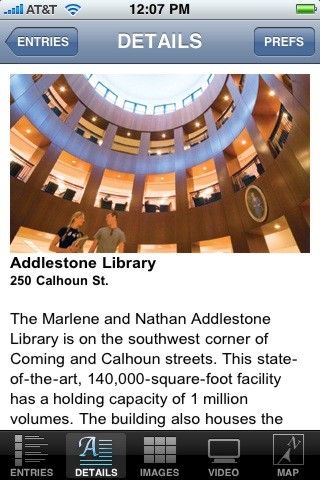 college_of_charleston_tour_iPhoneitalia_1 college_of_charleston_tour_iPhoneitalia_1