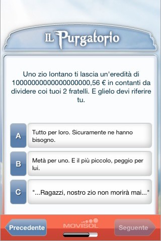 il_purgatorio_iPhoneitalia_1