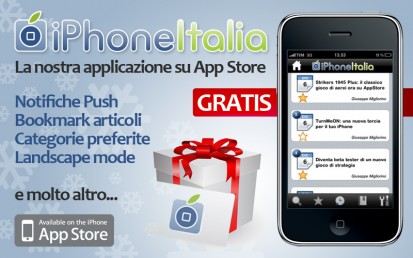 iphoneitalia-app-banner