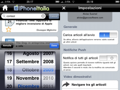 iphoneitalia-app-screen2