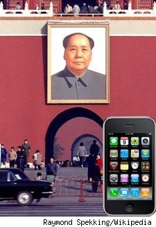 Il più grande sito di e-commerce cinese ha venduto solo 5 iPhone in due settimane!