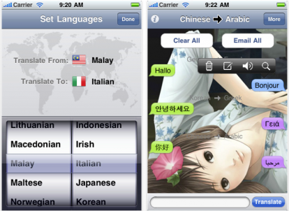 Translate 2 gratis per 24 ore