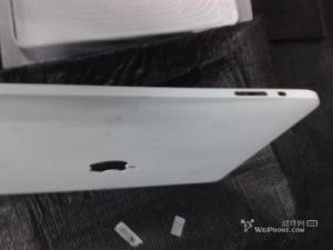 114320-weiphone_tablet_shell_2_300