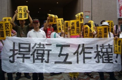 Wintek: revocato lo sciopero dei lavoratori