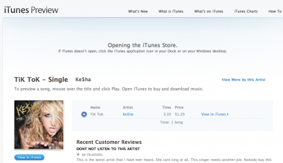 iTunes Preview: ora è possibile ascoltare le anteprime dei brani