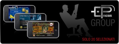 Enhanced Press cerca beta-tester per applicazioni iPhone