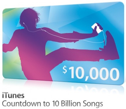 Apple mette in palio 10mila dollari in vista dei 10 miliardi di canzoni acquistate su iTunes!