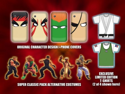 Cover iPhone esclusive a chi effettua il pre-ordine di Super Street Fighter 4 per console!