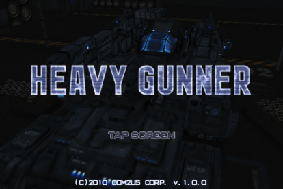 Heavy Gunner 3D su AppStore. La recensione di iPhoneItalia