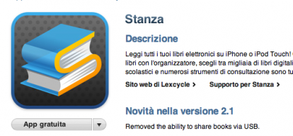 Stanza: eliminata la condivisione via USB