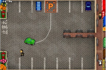 Draw Parking: il nuovo gioco della Konami ora su AppStore