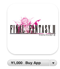 Final Fantasy I e II disponibili sull’AppStore giapponese!