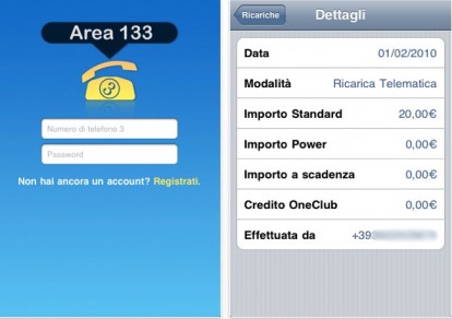 Area133 per iPhone: consulta le informazioni sul credito residuo 3Italia [AGGIORNATO]