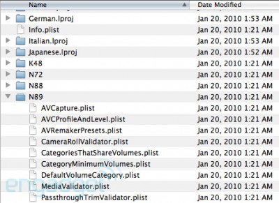 iPhone 4G, nome in codice N89?