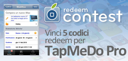 redeem-contenst-new-verticale