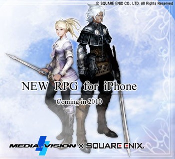 Chaos Ring: il nuovo RPG di Square Enix in arrivo nel 2010