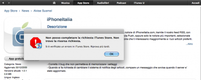 iTunes Store momentaneamente non funzionante [UPDATE]