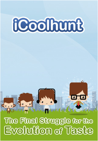iCoolHunt, condividi le cose più cool sul tuo iPhone