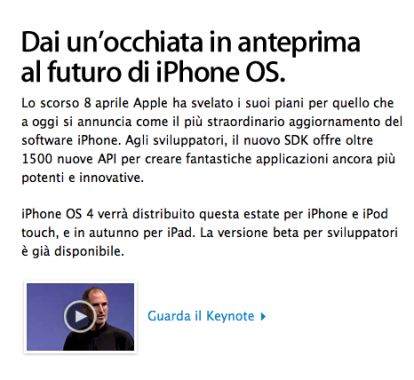 La pagina ufficiale del Firmware 4.0 anche in italiano