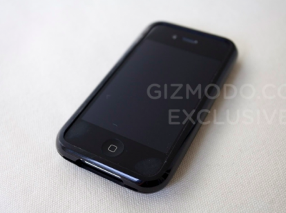 Apple: ecco come nascondere un prototipo!