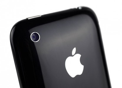 iPhone 3GS contro tutti: qual è la fotocamera migliore?