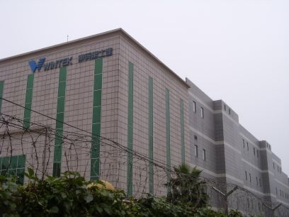 Lavoratori cinesi denunciano la Wintek, una delle fabbriche produttrici di componenti iPhone